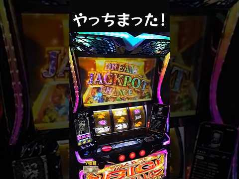 やっちゃんの崖っぷちスロパチ生活」のYahoo!リアルタイム検索 - X（旧