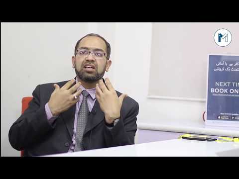 Best ENT Surgeon in Karachi - Dr Maisam Abbas Talks on Nasal Problem, Pollen Allergy, & Hearing Loss