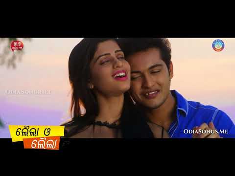 First time gote jhia tu karilu pagala odia new movie video