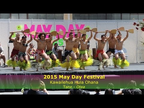 2015 May Day Hula Festival. Kawailehua Hula Ohana, Tane Otea