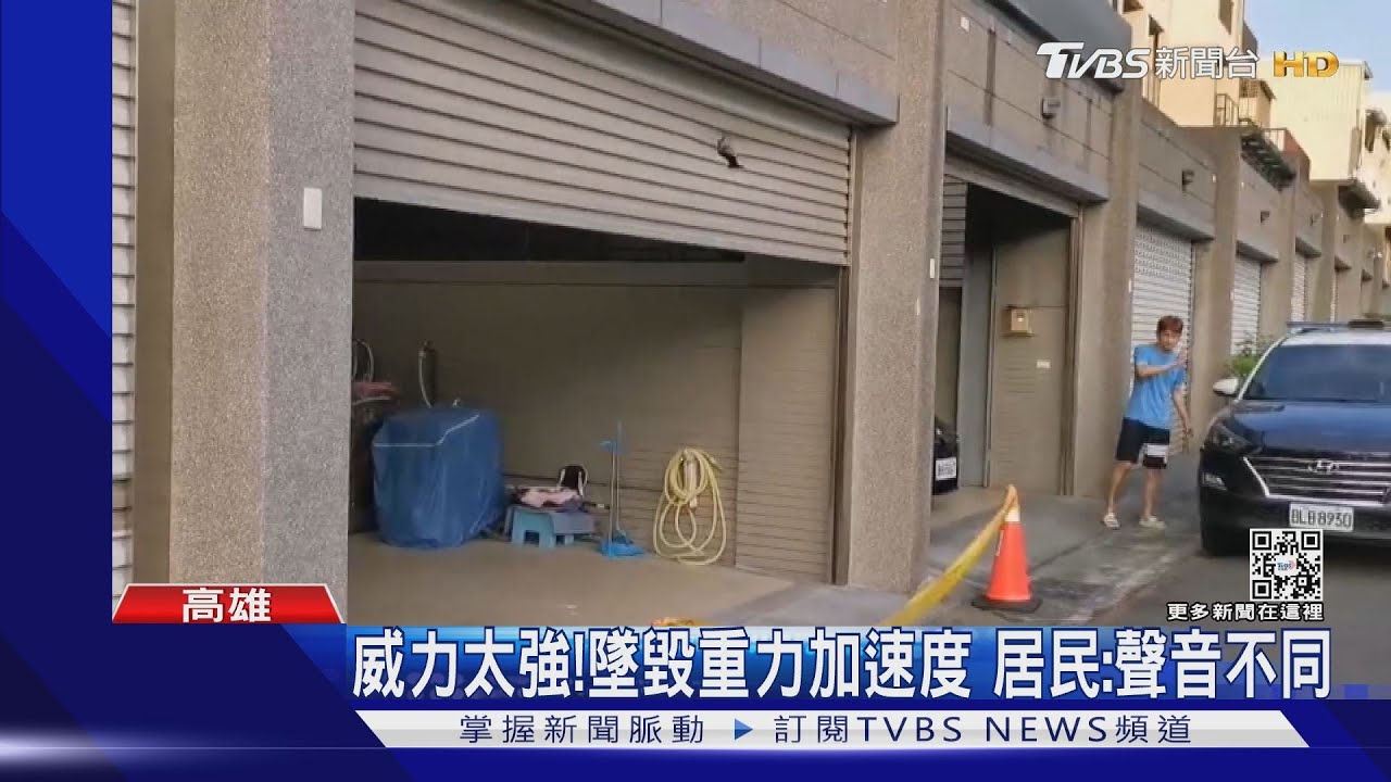 S-70C零件噴飛500米！ 砸破民宅門　屋主：以為尋仇