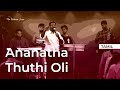 Aanantha Thuthi Oli Ketkum Tamil Christian Song Worship