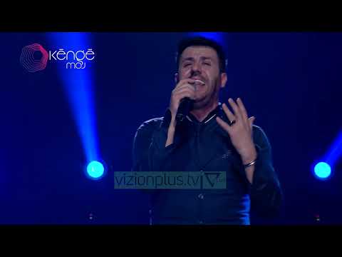 Kenge moj - Aurel Thellimi - Harroje, harroje / Nata Permbyllese - Vizion Plus