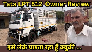 Tata 812 Owner Review
