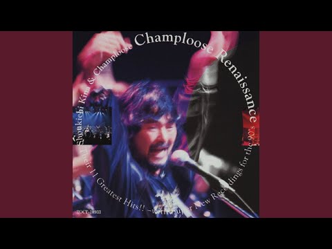 Hana -A Flower In Every Heart-