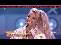 Exaited W Sercu Mi Graj Dziś Ci To Powiem Wakacyjna Trasa Dwójki 2020
