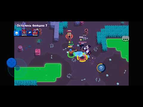 KML TV BRAWL STARS OVERVIEW - 5 El Primo test lil movie