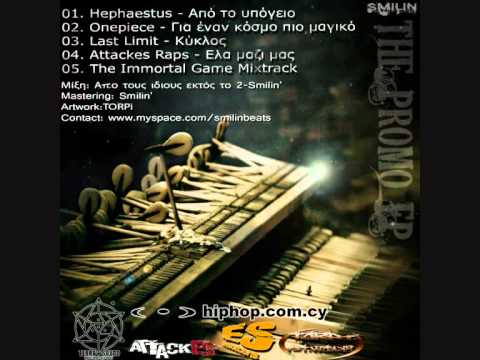 Onepiece - gia enan kosmo pio magiko ( smilin beats promo ep )