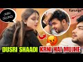 Tushar Ne Kari DUSRI SHAADI Ki Baat Tusharshrutivlogs