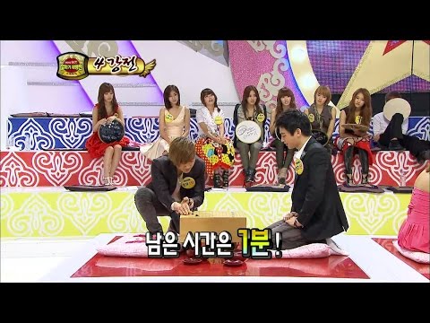 【TVPP】Onew, Minho(SHINee) - Fierce Alkkagi Match Final, 불꽃 튀는 알까기 경기 @ Idol Star Alkkagi Match