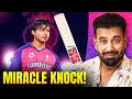 Vaibhav Suryavanshi Creates History IPL Century Yusuf Bhai S Record Broken GT Vs RR