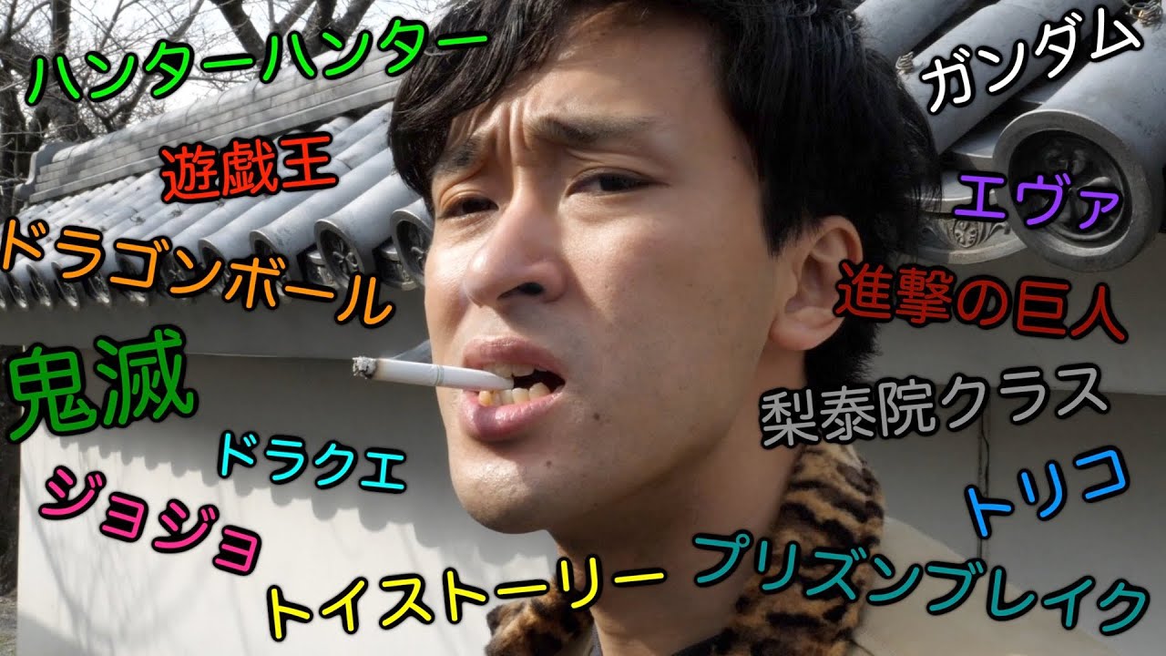 【文理対抗】ドラマの中に作品のパロディが20個以上隠れています。指摘できるか!?