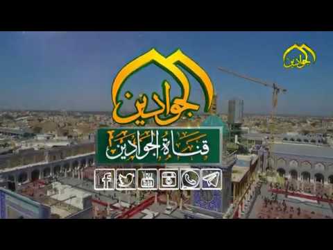 ⁣كلمة ممثل منظمة الصحة العالمية في بغداد الدكتور أدهم رشاد عن الإمانة العامة للعتبة الكاظمية المقدسة