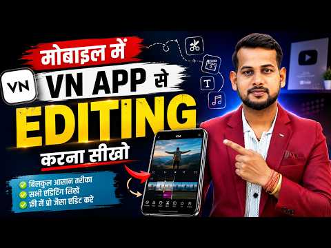 VN App Video Editing Tutorial — Step-by-Step Guide & Transcript