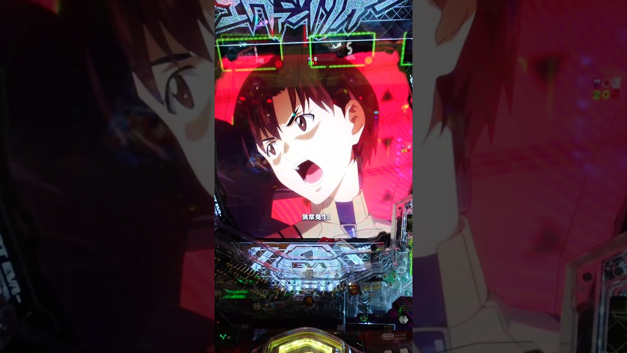 伊吹マヤさん「異常発生！」←パターン青じゃないの？【エヴァ17シンプル】