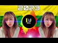 แดนซ์ไทยใหญ่มาใหม่ล่าสุด