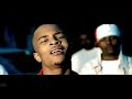 Memphis Bleek, Trick Daddy & T.I. - Round Here