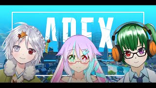 【APEX】3人でランクマ頑張る配信(๑╹ᆺ╹)【コラボ】