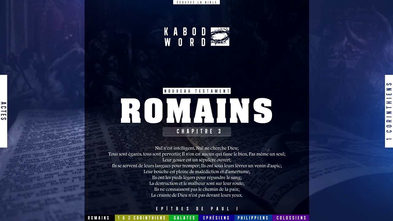 « Épître aux Romains » avec texte | Le Nouveau Testament / La Sainte Bible, audio VF Complète