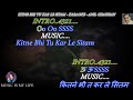Kitne Bhi Tu Kar Le Sitam Karaoke With Scrolling Lyrics Eng. & हिंदी