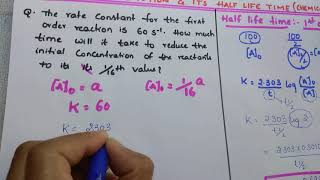 Half Life Time of First Order Reaction & Test yourself solution || Chemical Kinetics.