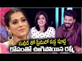 Sudigali Sudheer Kiss Poorna Rashmi Shocking Extra Jabardasth Latest Episode ICatch Media
