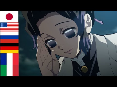 Shinobu saying "Moshi Moshi, Daijobu desu ka?" in 6 different languages | Kimetsu no Yaiba