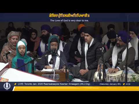 008 Toronto Jan  2020 Raensabaayee Keertan - Bibi Anuraag Kaur Jee Toronto