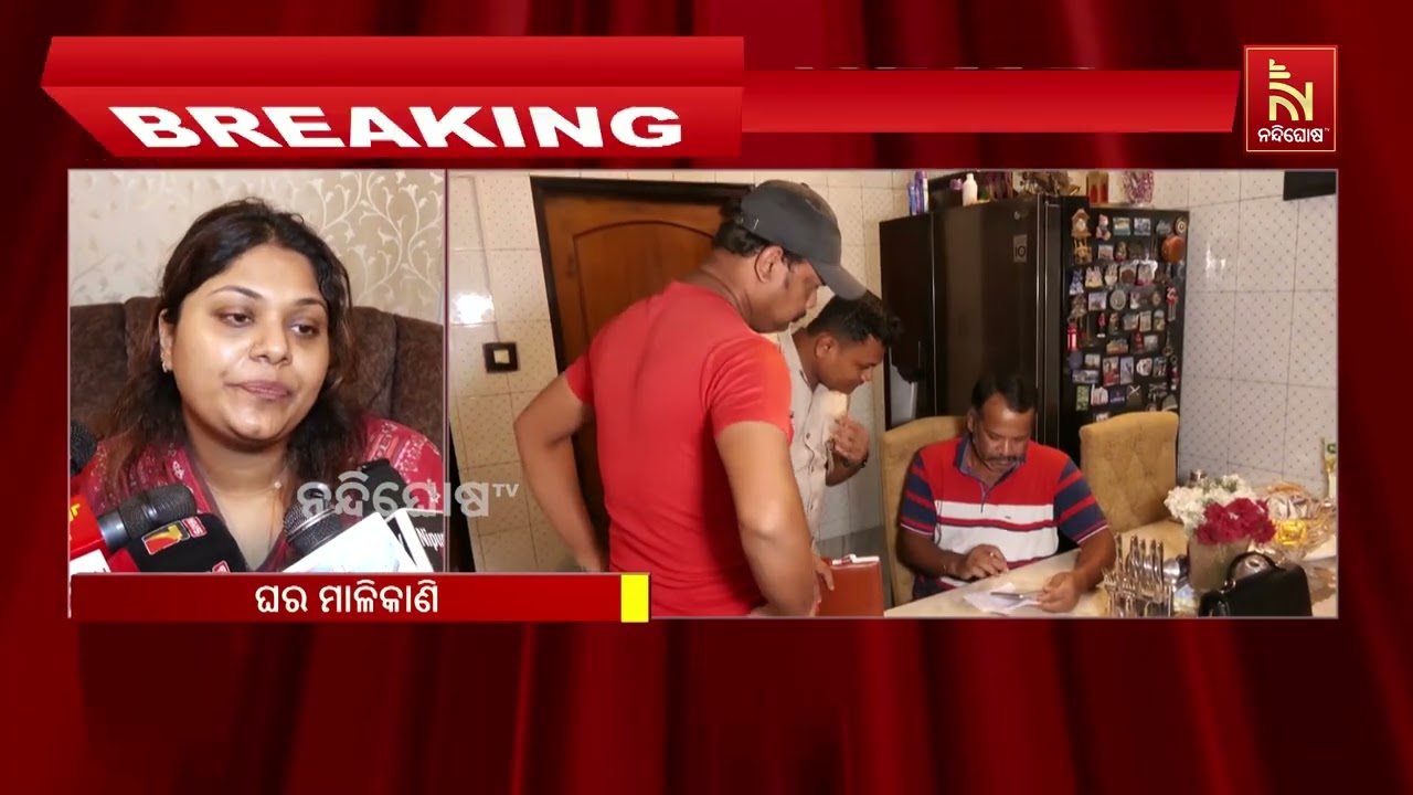 ଦେଢ଼ କୋଟି ଟଙ୍କାର ସାମଗ୍ରୀ ଚୋରି।nandighoshatv
