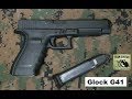 Glock 41 45 ACP Long Slide 