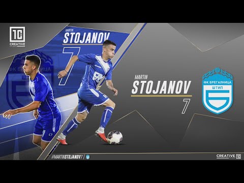 MARTIN STOJANOV 7 - HIGHLIGHTS