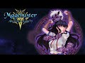 Mage No Mercy Magebuster Amorous Augury Soundtrack
