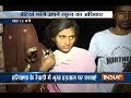 Haryana: 80 Girls go on hunger strike demanding school upgradation