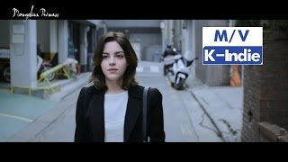 [M/V] FROMM - Do You Mind If I Look At You