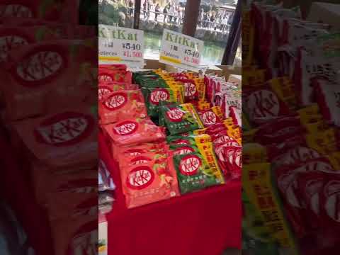 Oshino village snack and souvenirs shop #japan 🇯🇵🍛🥢