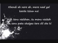 Imran Khan Pata Chalgea Lyrics 
