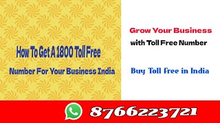 How To Get Buy Toll free Number For business || How To Get toll free in India | buy toll free