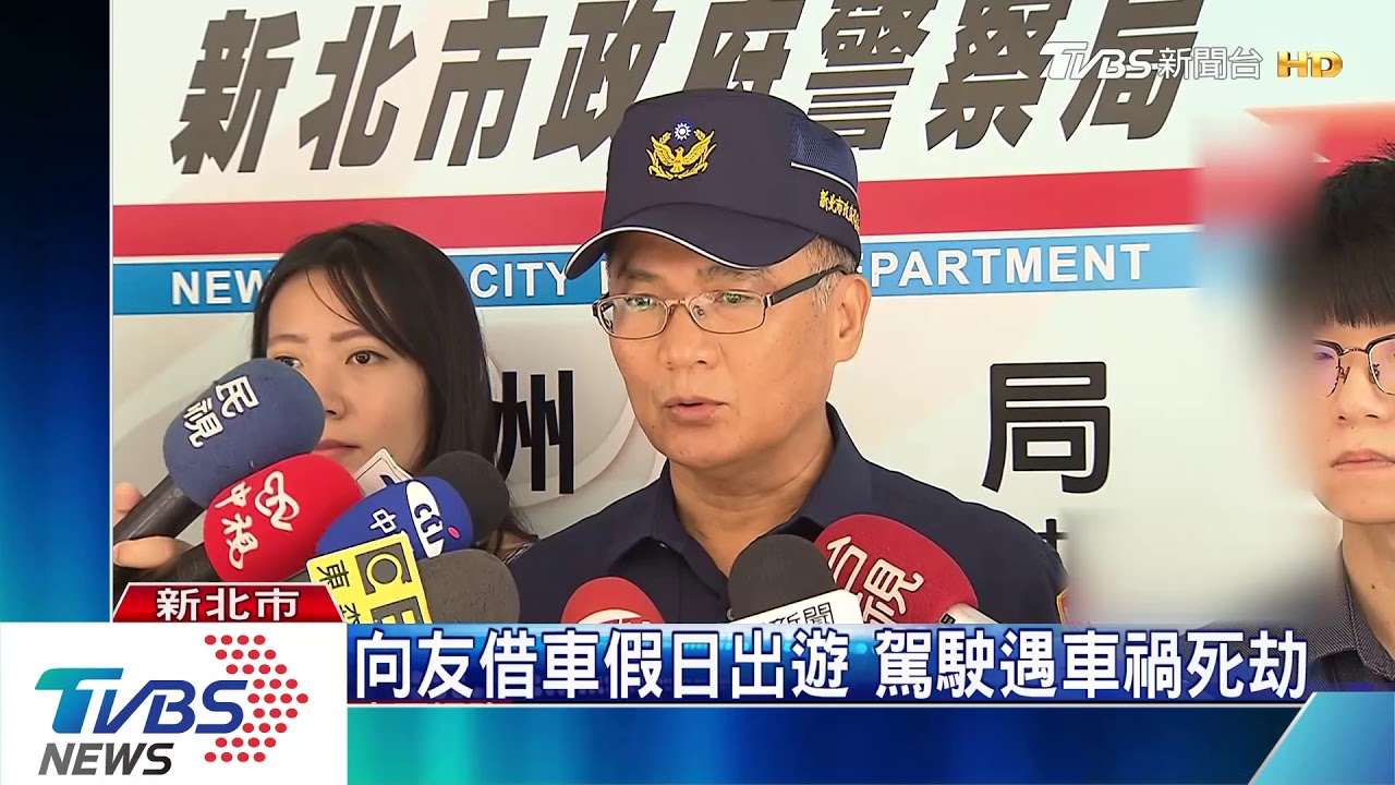 碰!駕駛「攔腰撞」公車 頭部重創慘死