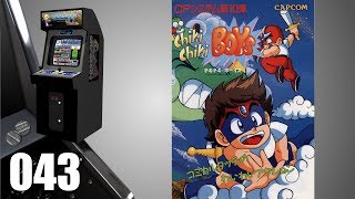 Mega Twins - Chiki Chiki Boys [043] Arcade Longplay/Walkthrough/Playthrough (FULL GAME)