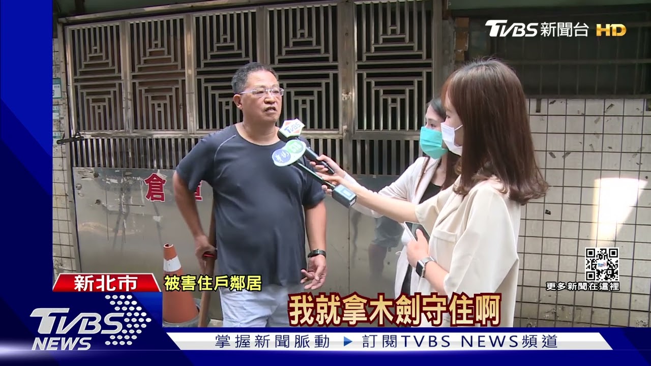 那是誰！家中電眼驚見賊　5分鐘竊萬元錶