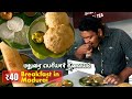 Breakfast At Hotel Vasantham Madurai