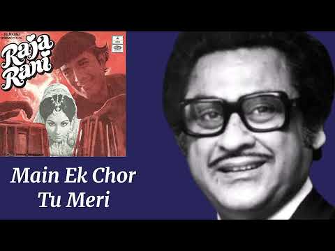 Main Ek Chor cover
