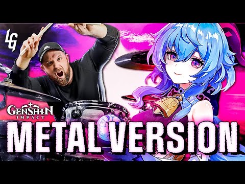 Genshin Impact - Qilin's Prance / Ganyu's Theme 🎵  METAL VERSION | The Stellar Moment OST