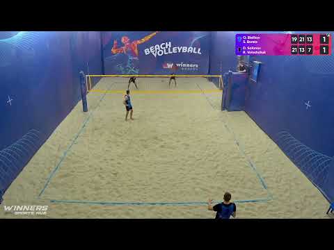 03:25 O. Bielikov / S. Borets - D. Safonov / R. Voloshchuk 14.12.2022 | Winners Beach Volleyball