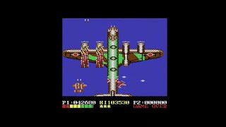 Commodore 64 Game: 1943 - The Battle of Midway (1988 Capcom)