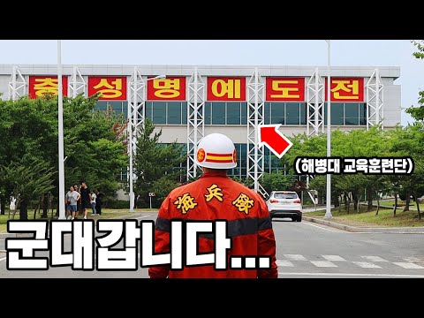 아이콘