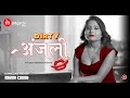 DIRTY ANJALI Mango Tv Originals Official Trailer Streaming Exclusively Only On Mango Tv App