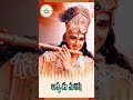 Mahabharatam Sri Krishna Great Words Mana Voice Mahabharatam Sri Krishna ManaVoice