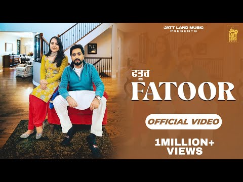 Fatoor
