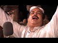 Maula Maula Laakh Pukaare Bhala Hua Mori Gagri Phooti By Farid Ayaz Abu Mohammed